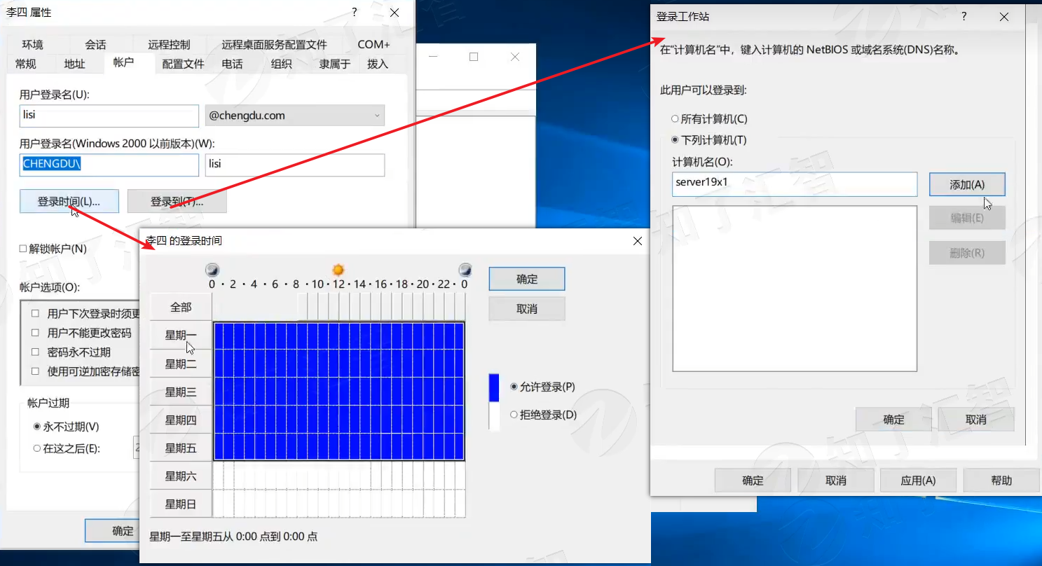 image-20230308112450325