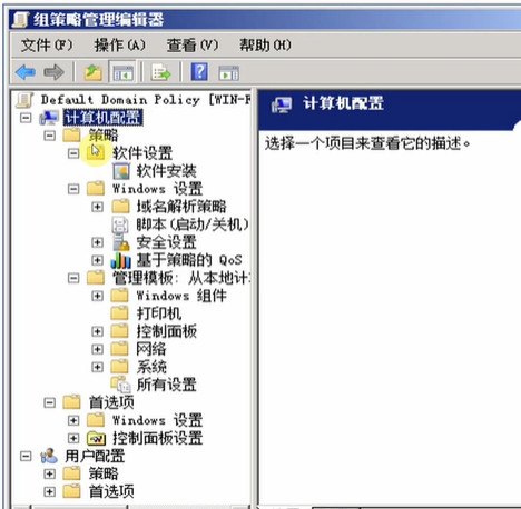 image-20230308161115929