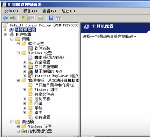 image-20230308161124325